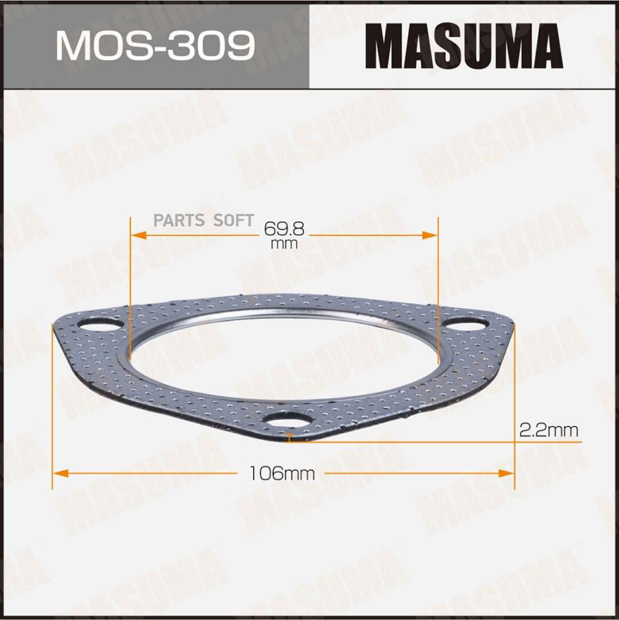 Прокладки глушителя MASUMA, 69.8x106x2.2