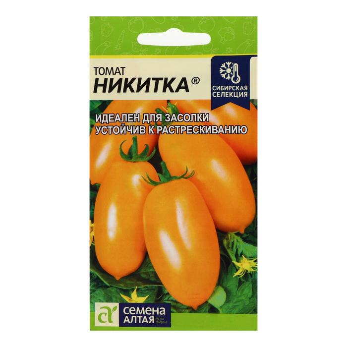 

Семена Томат "Никитка", 0,05 г