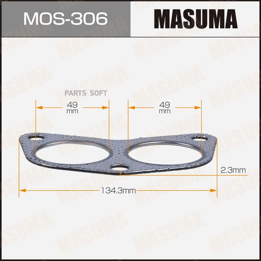 

Прокладки глушителя MASUMA, 49x134.3x2.3