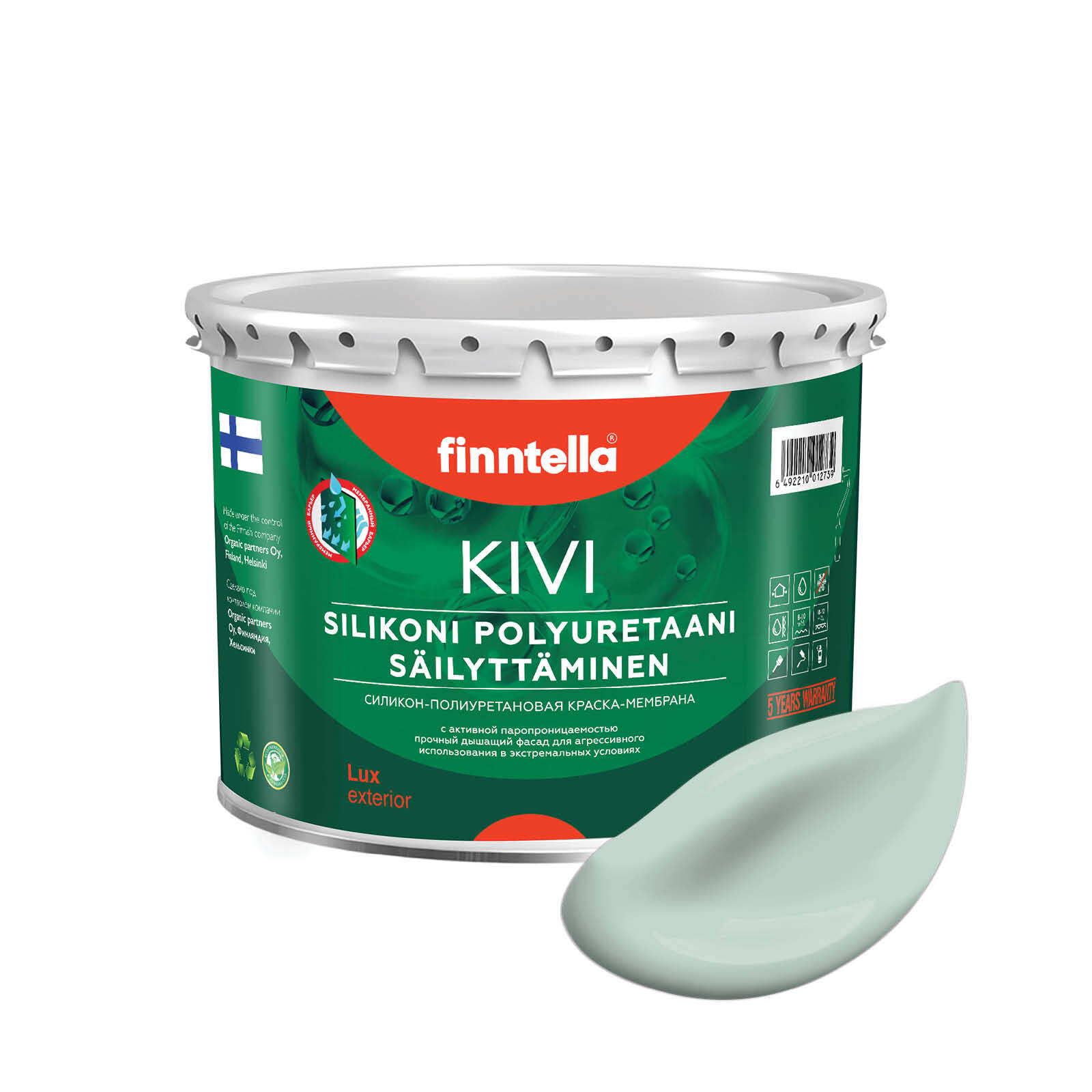 

Краска KIVI, PAISTAA бледно-бирюзовый, 2,7л, Зеленый;белый, KIVI для фасада цветная