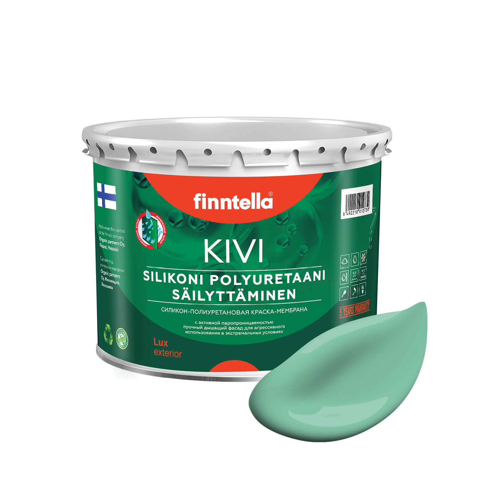 

Краска KIVI, VIILEA светло-бирюзовый, 2,7л, Зеленый;белый, KIVI для фасада цветная