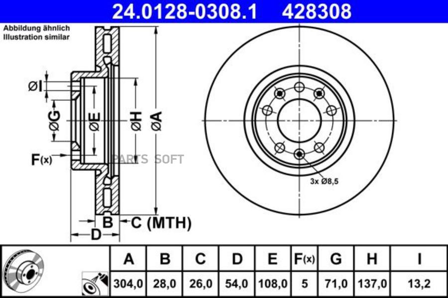 

ATE 24012803081 24.0128-0308.1_диск тормозной передний! D54\ Peugeot Expert 16>/Traveller,