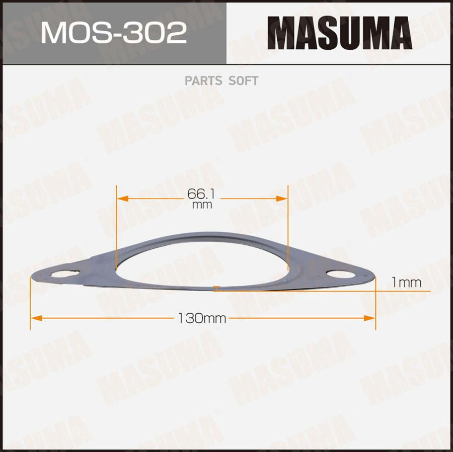 

Прокладки глушителя MASUMA, 66.1x130x1
