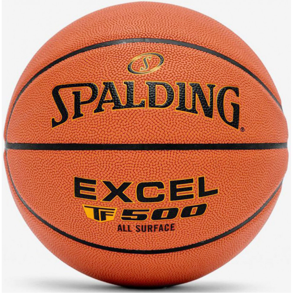 

Баскетбольный мяч Spalding EXCEL TF-500 Размер 7, Оранжевый, TF-500 EXCEL