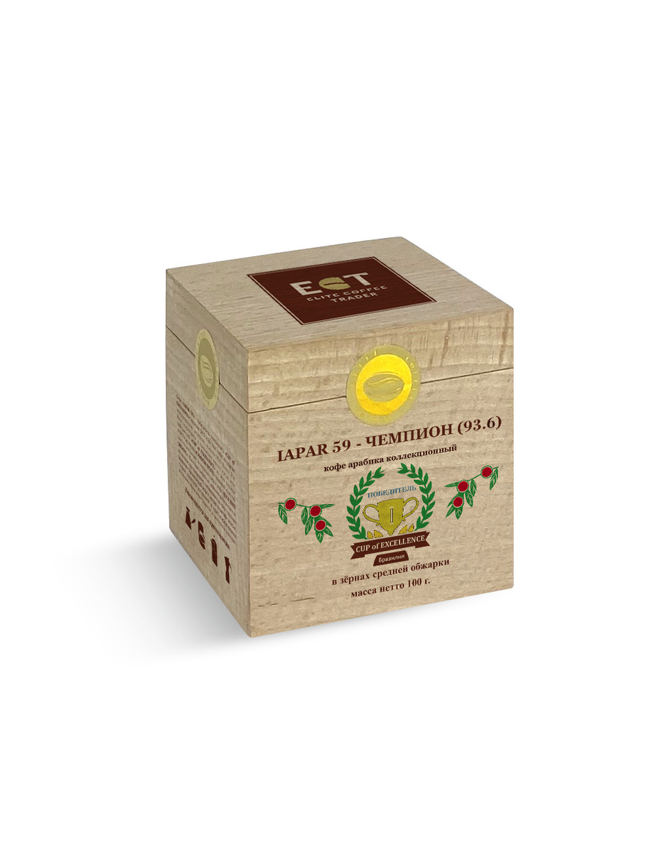 

Кофе Поставщик Элитного Кофе Iapar 59 organic 100% натуральный в зёрнах 100 г