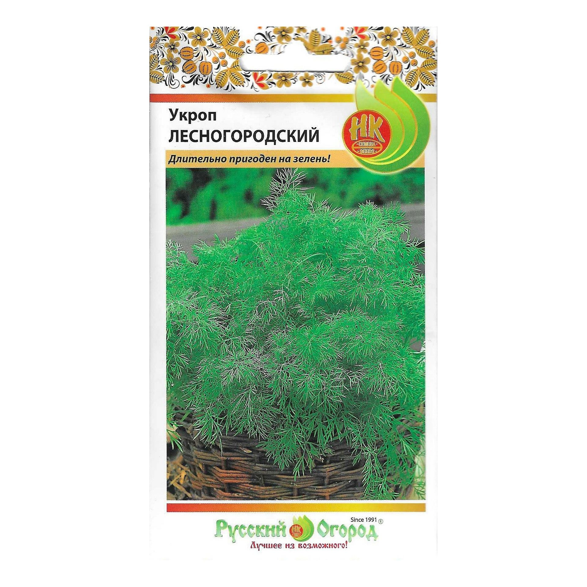 

Семена Укроп Лесногородский Русский Огород 5 г