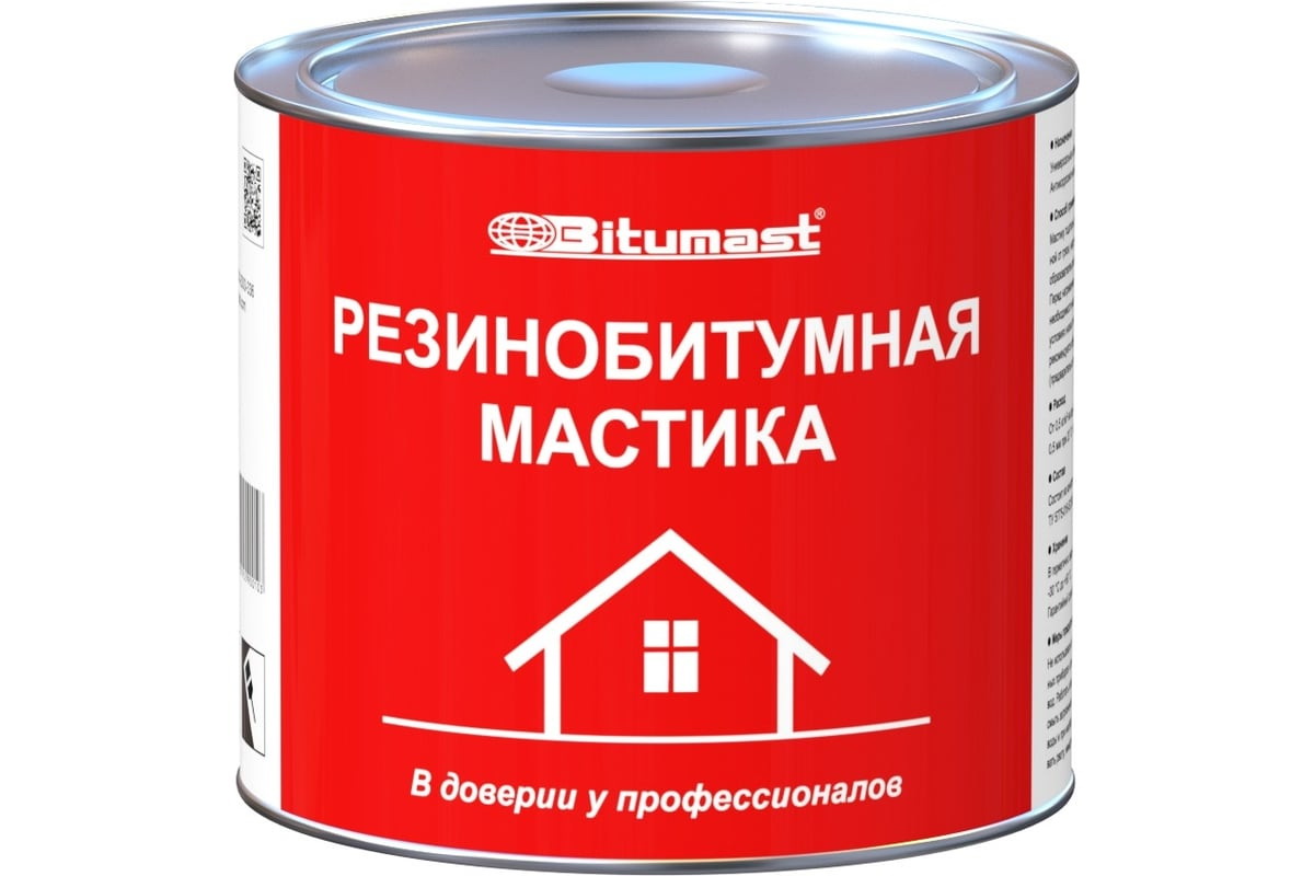 Мастика резинобитумная Bitumast 2 л 6 1380₽