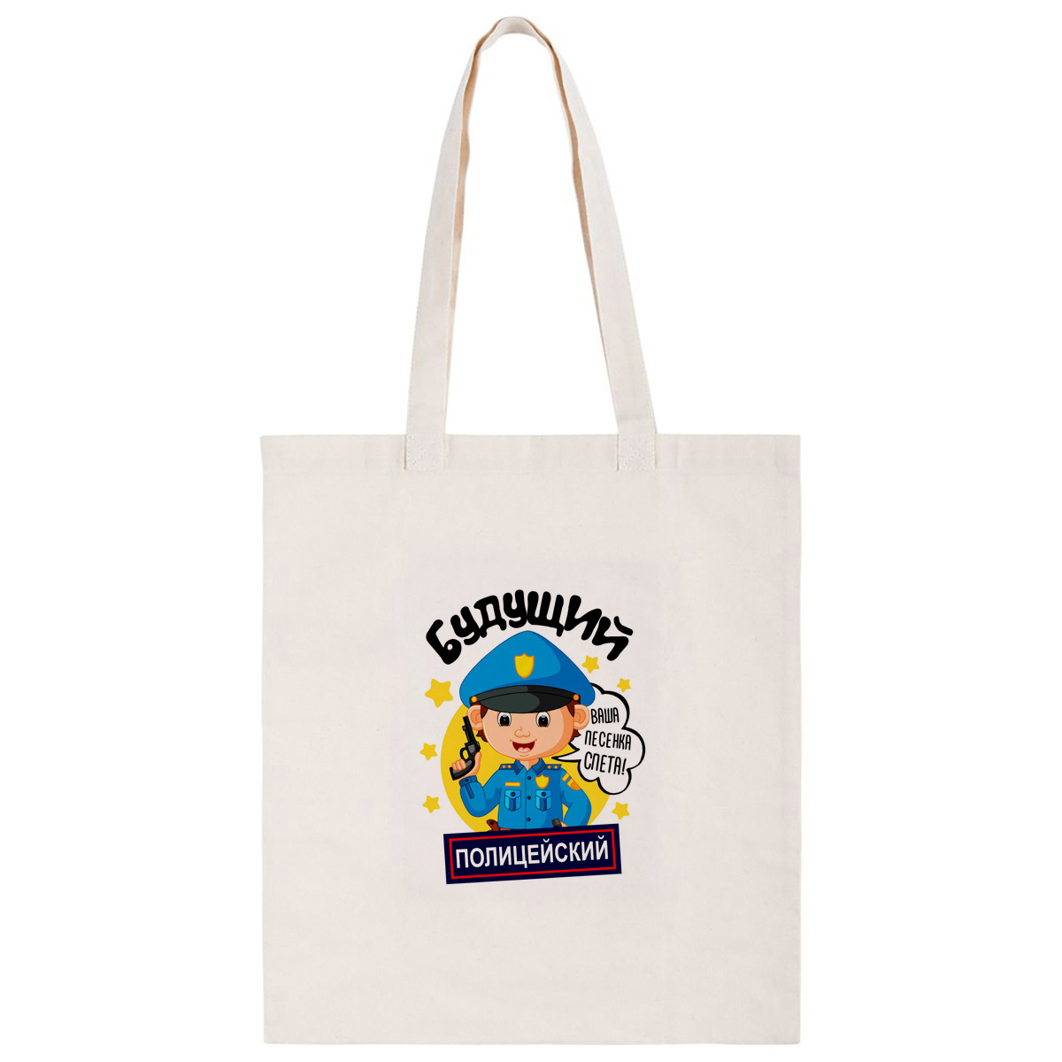 

Сумка унисекс CoolPodarok CS043695 бежевый, CS043695