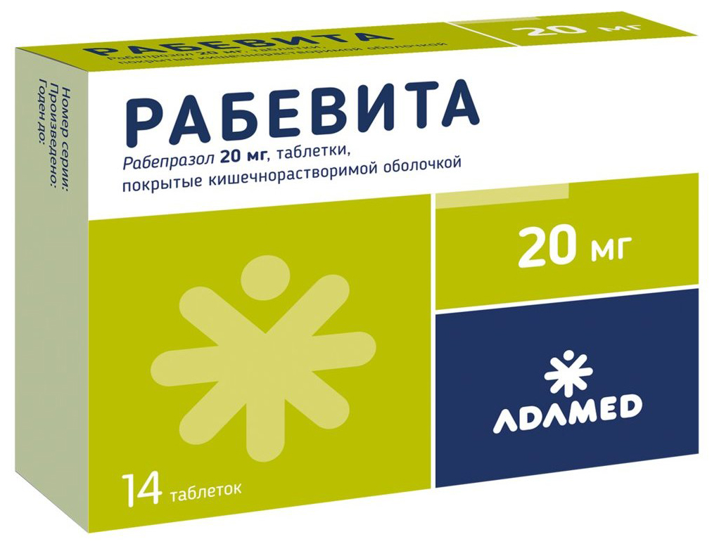 Купить Рабевита таблетки покрытые кишечнорастворимой оболочкой 20 мг 14 шт., Laboratorios Liconsa