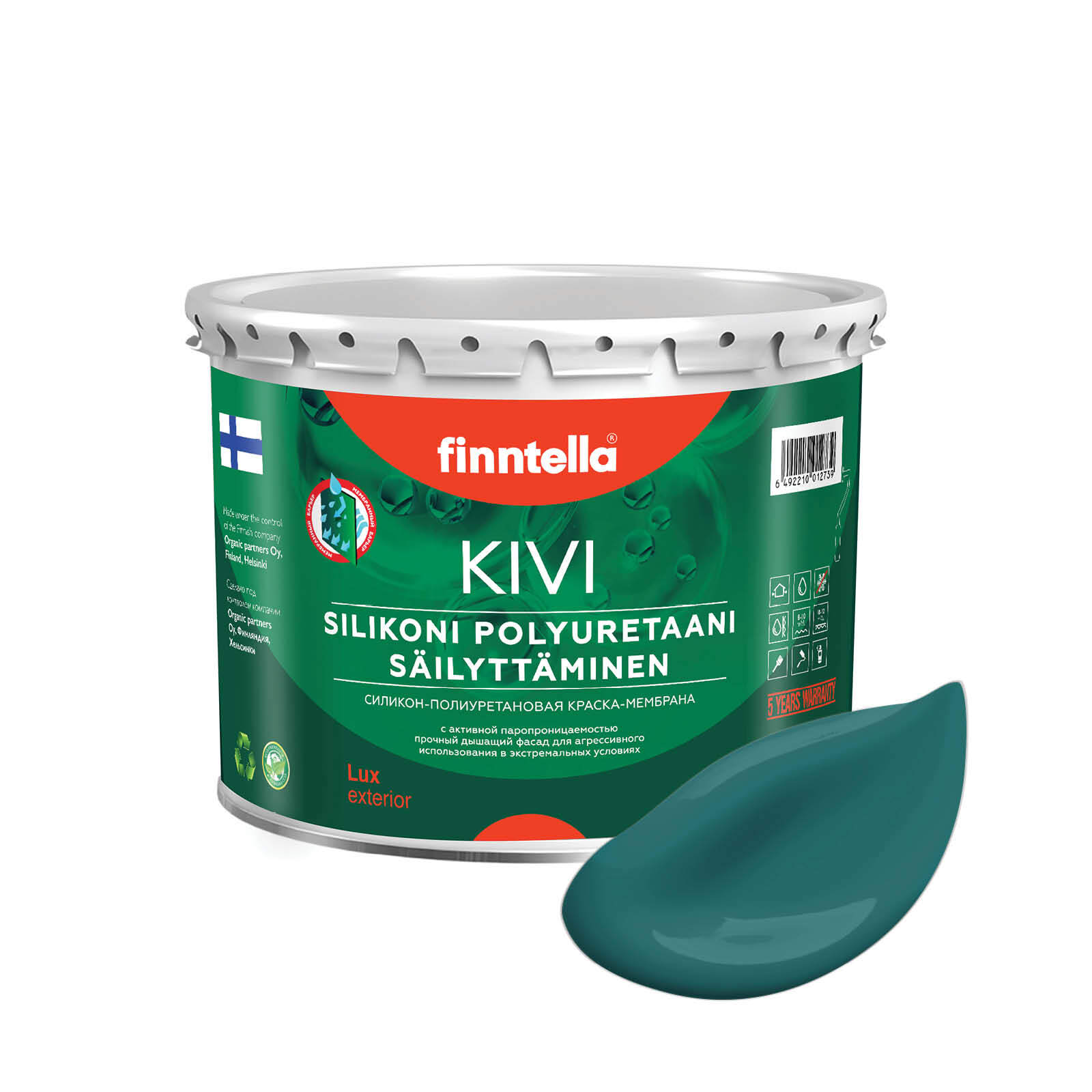 

Краска KIVI, MALAKIITTI темно-бирюзовый, 2,7л, Синий, KIVI для фасада цветная