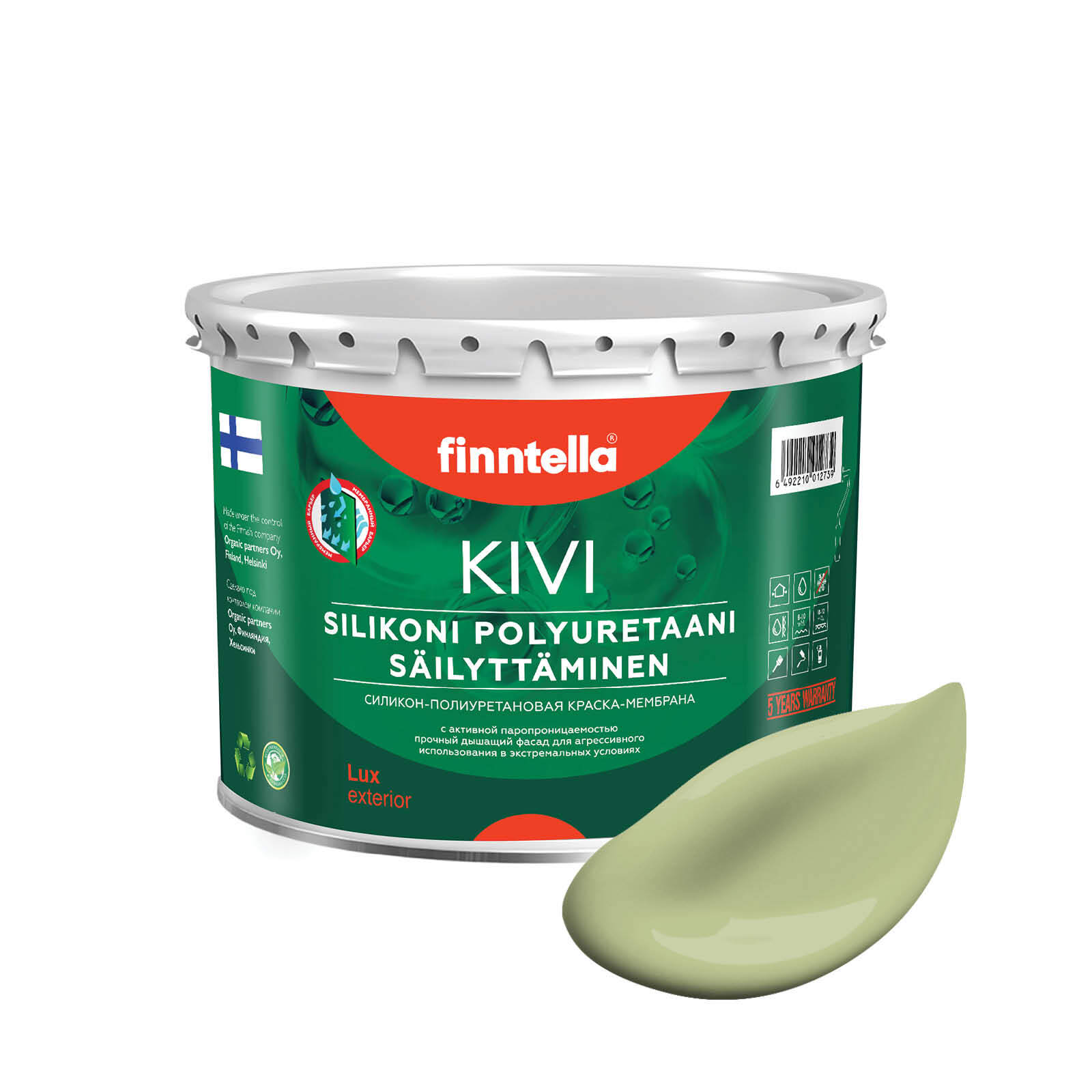 

Краска KIVI, VIHREA TEE пастельно-зеленый, 2,7л, KIVI для фасада цветная
