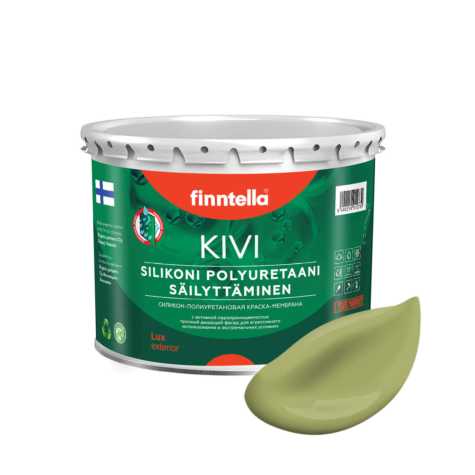 

Краска KIVI, METSA зеленый, 2,7л, KIVI для фасада цветная