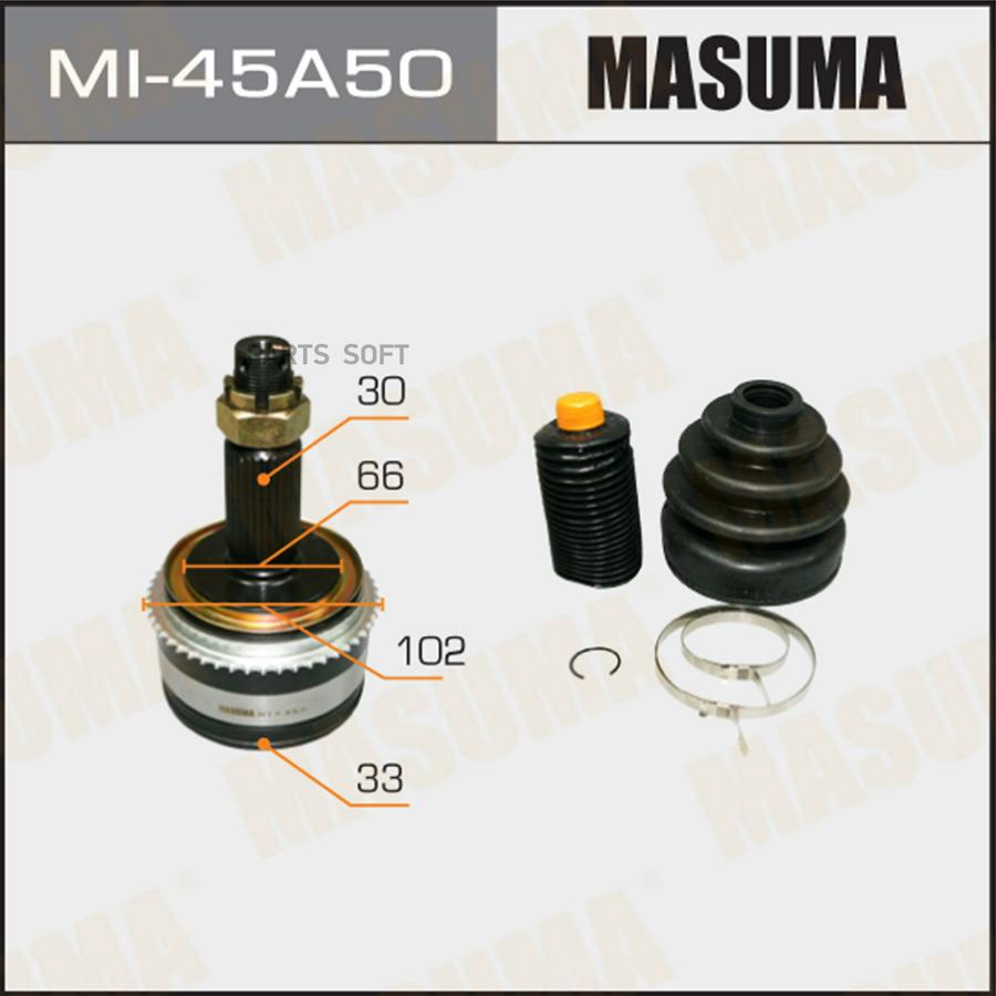 

ШРУС MASUMA 33x66x30х50 (1/6)