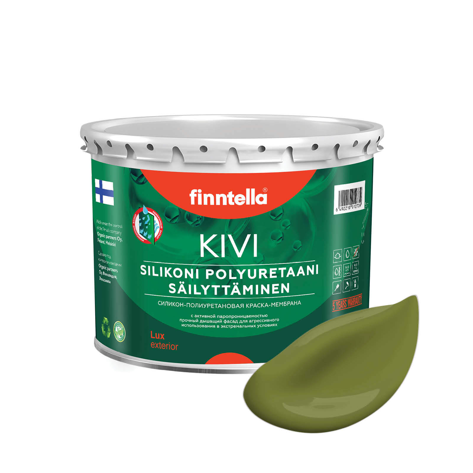 

Краска KIVI, RUOHO травяной зеленый, 2,7л, KIVI для фасада цветная