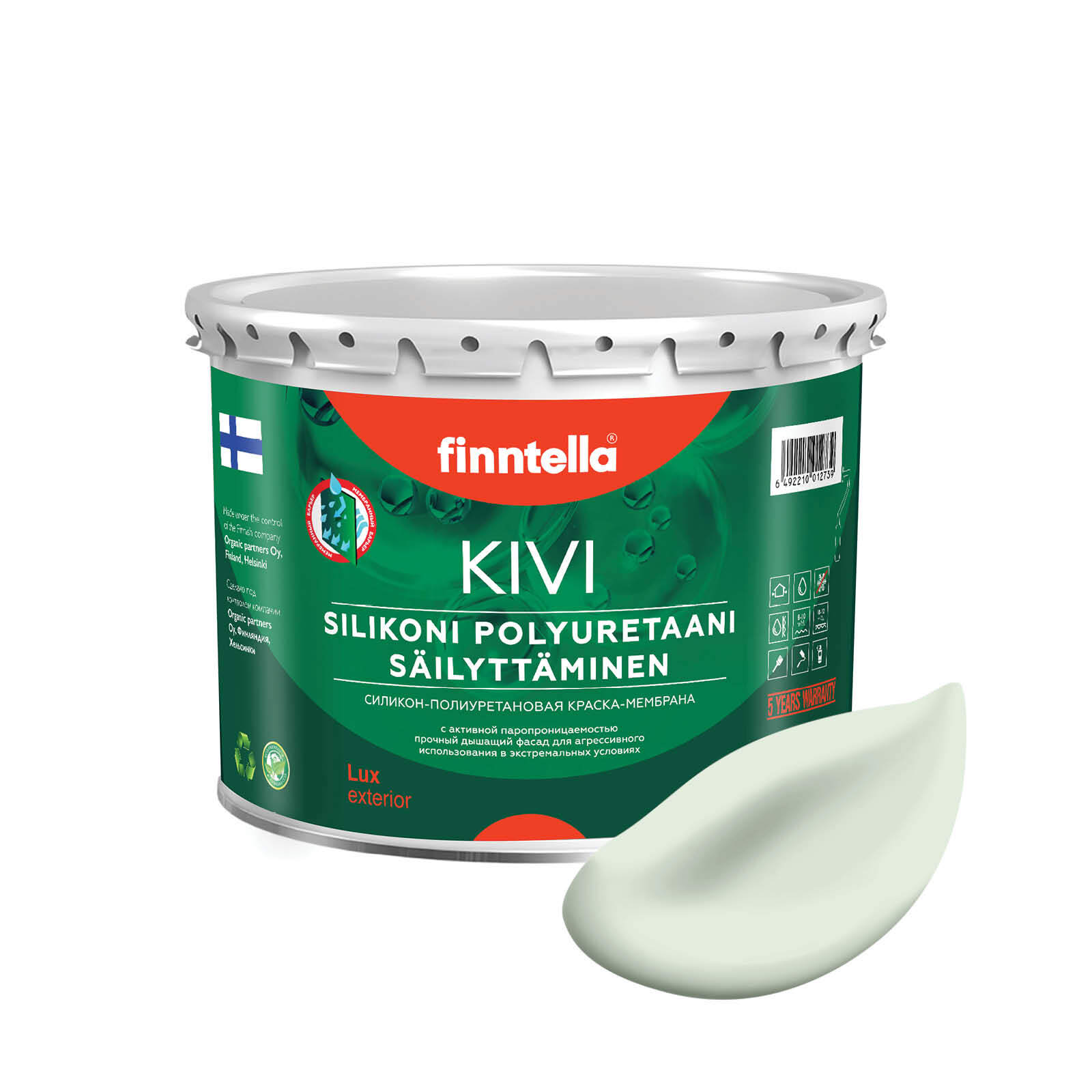 

Краска KIVI, KALPEA бледно-зеленый, 2,7л, KIVI для фасада цветная