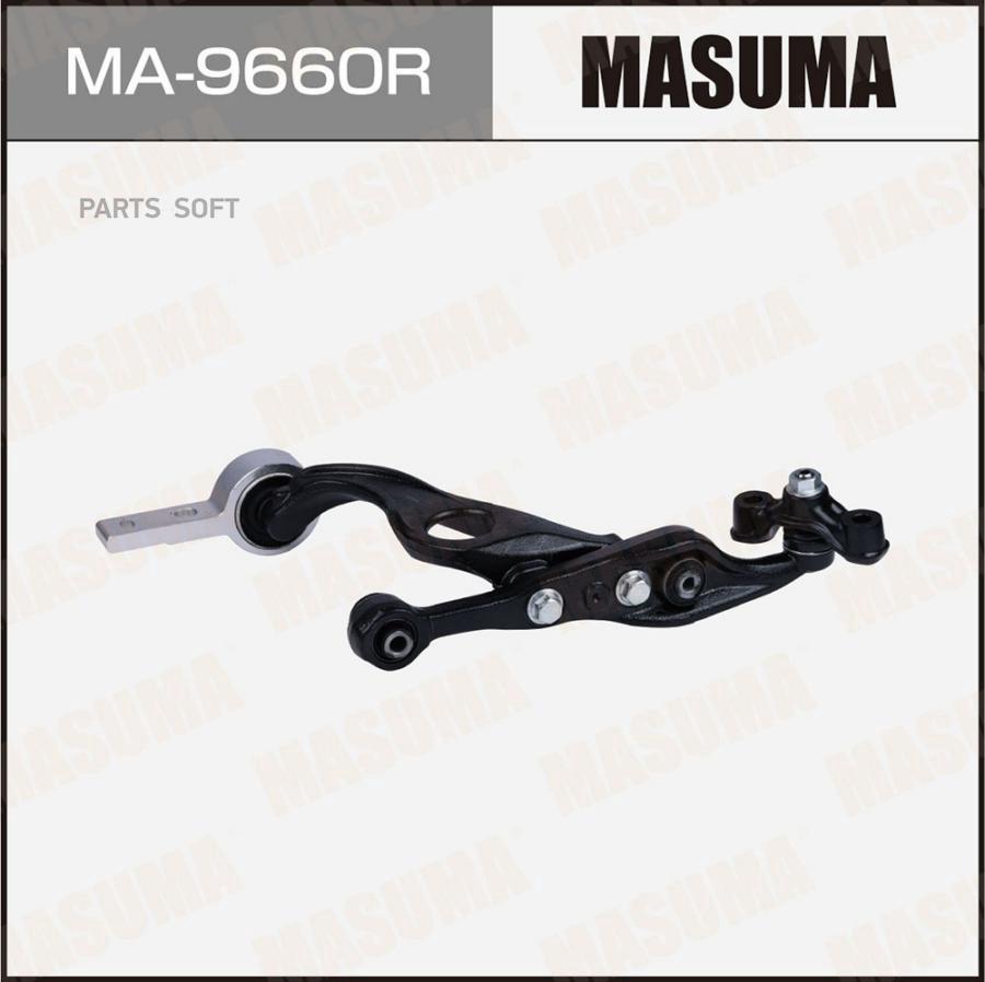 

Рычаг нижний MASUMA, front low MAZDA 6, ATENZA / GH1#, GH5FP (R) (1/2)