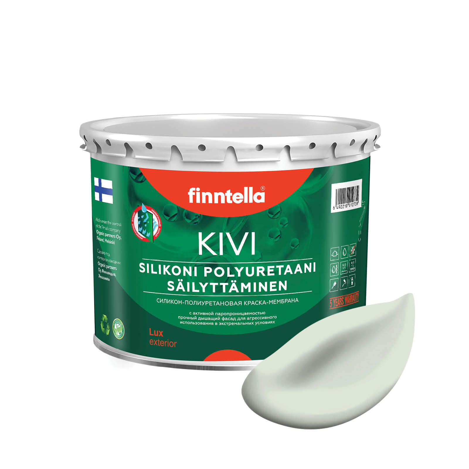 

Краска KIVI, MINTTU светло-зелёный, 2,7л, Зеленый, KIVI для фасада цветная
