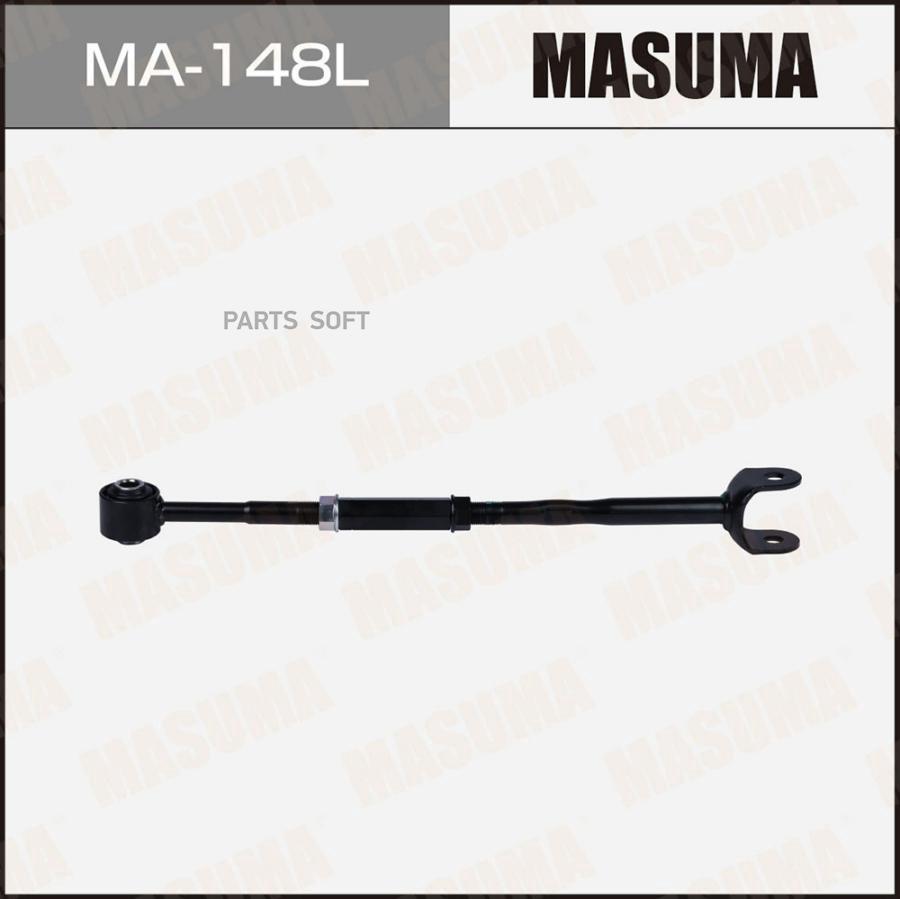 

Рычаг (тяга) MASUMA, rear CAMRY, ES350 / ASV50L, GSV40L (L) (1/14)