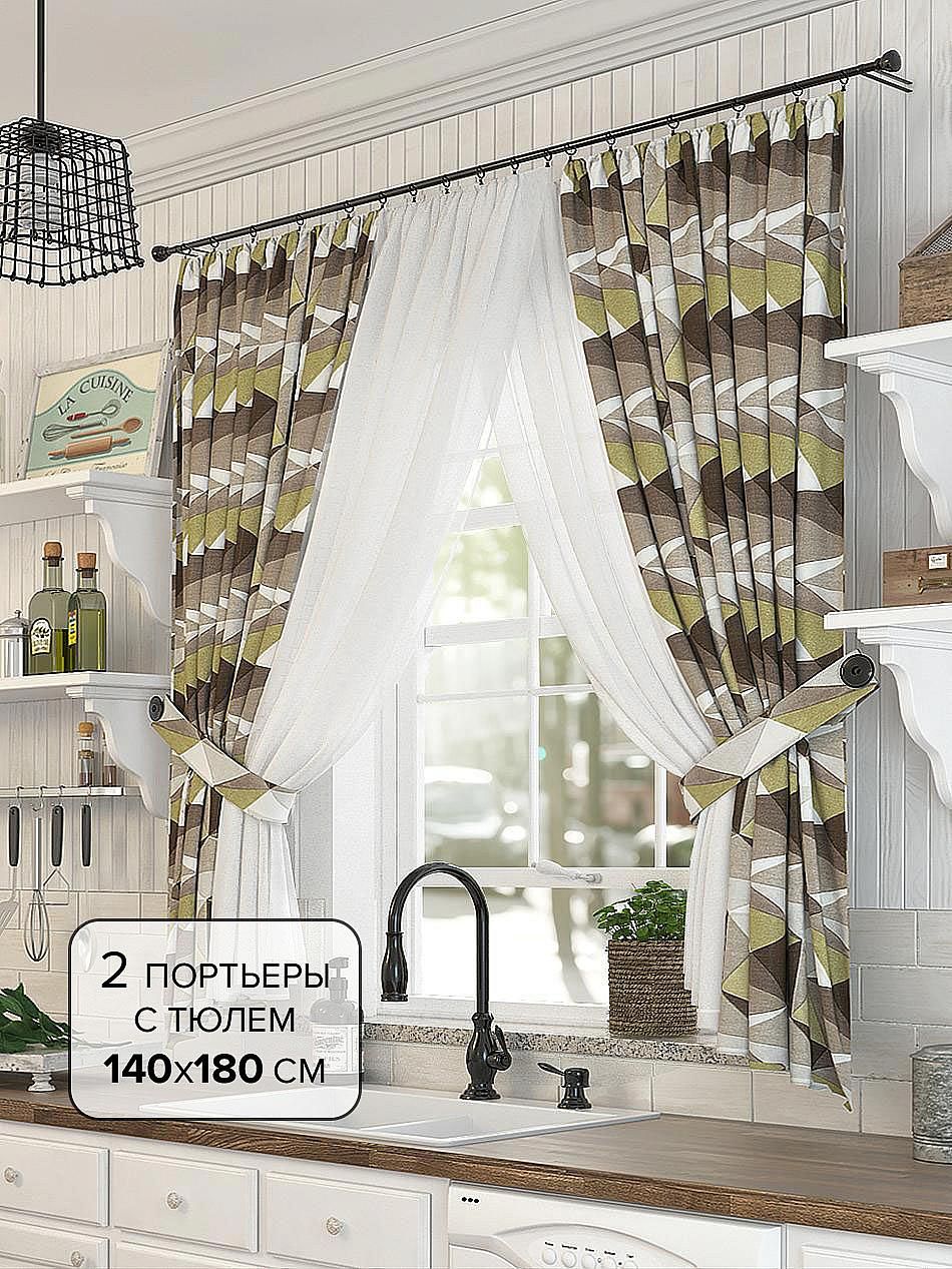 

Комплекты штор AT HOME / шторы в комнату 140х180 см / Стракт (коричневый), 205985