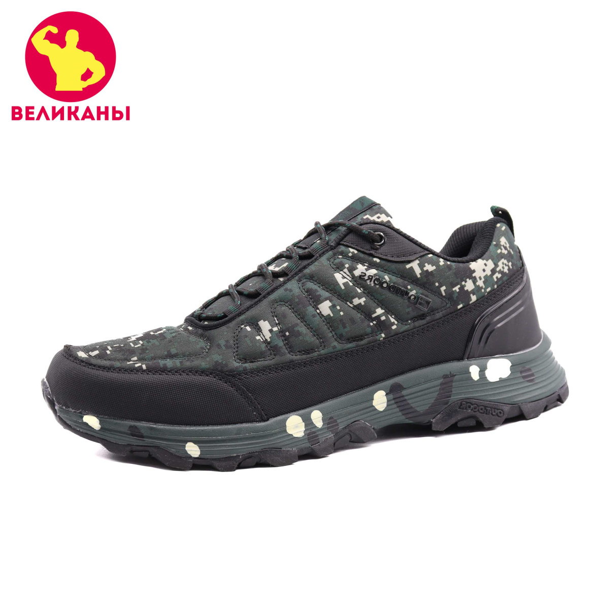 

Кроссовки мужские EX-tim OUTDOORS зеленые 48 RU, Зеленый, OUTDOORS