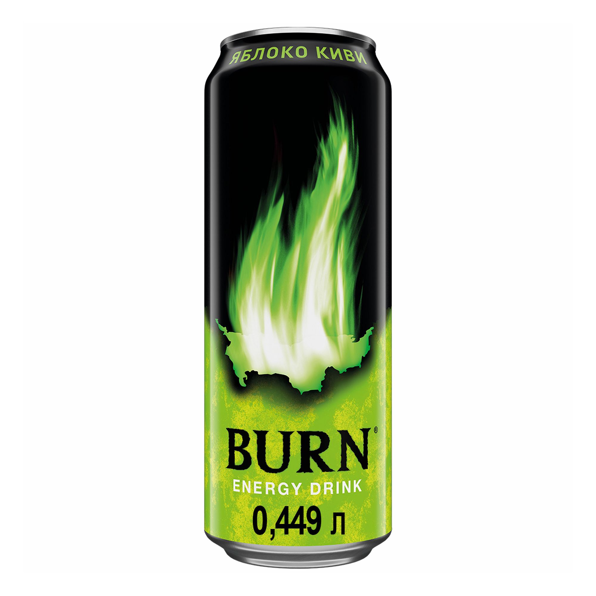 Энергетический напиток Burn яблоко-киви газированный 449 мл
