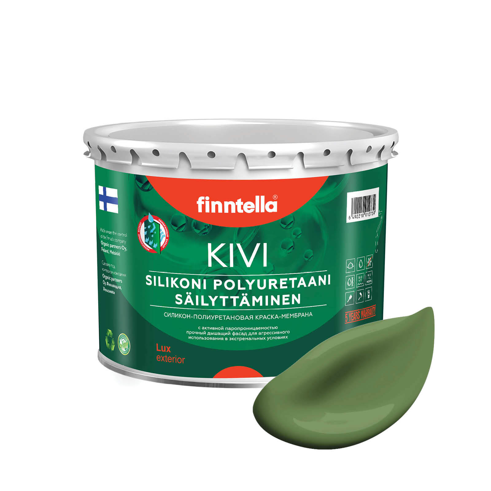 

Краска KIVI, VIHREA зеленый, 2,7л, KIVI для фасада цветная