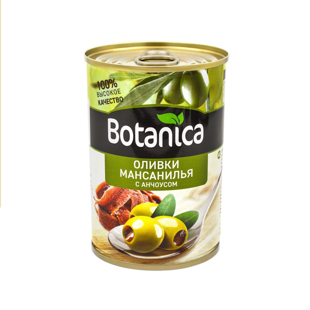 Оливки Botanica зеленые без косточек с анчоусом 330 г