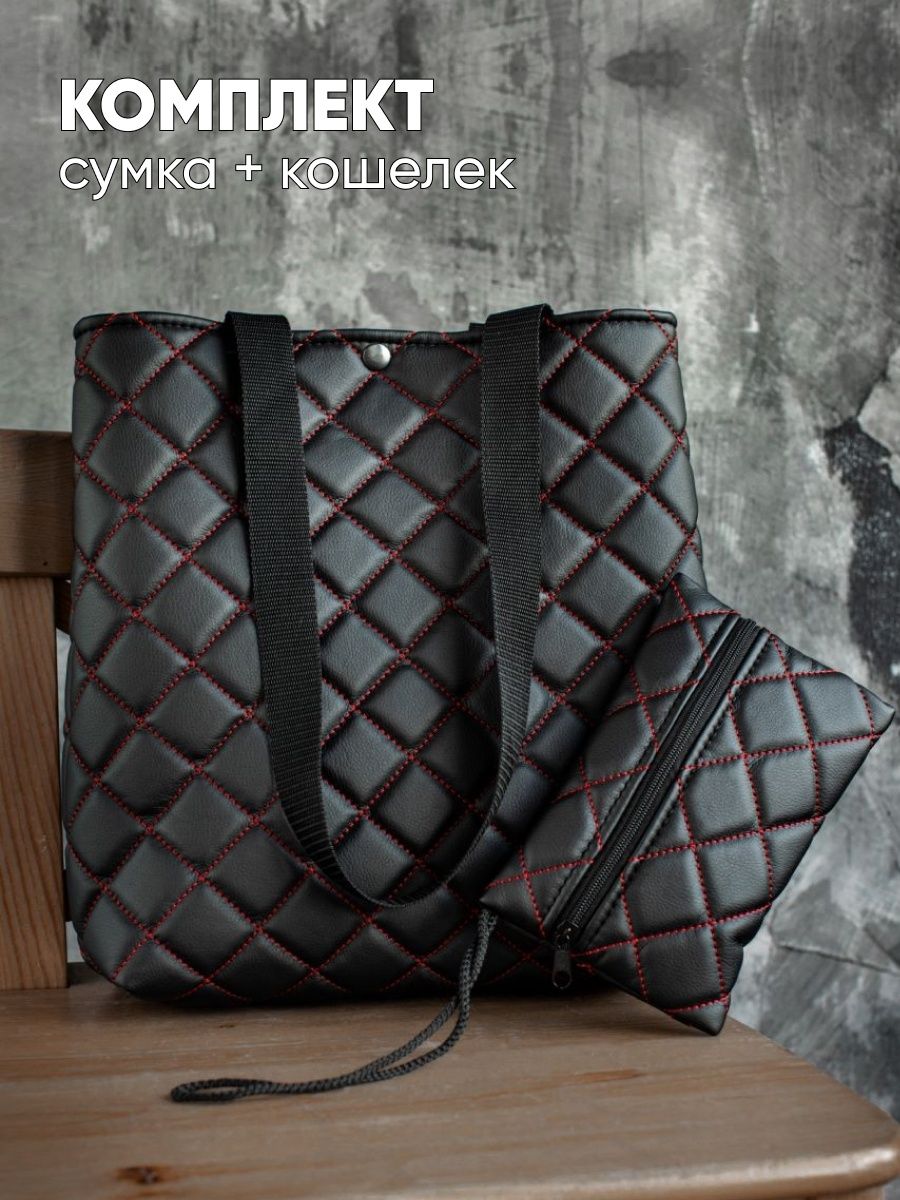 Шоппер женский Milada Ш2 черно-красный 1100₽