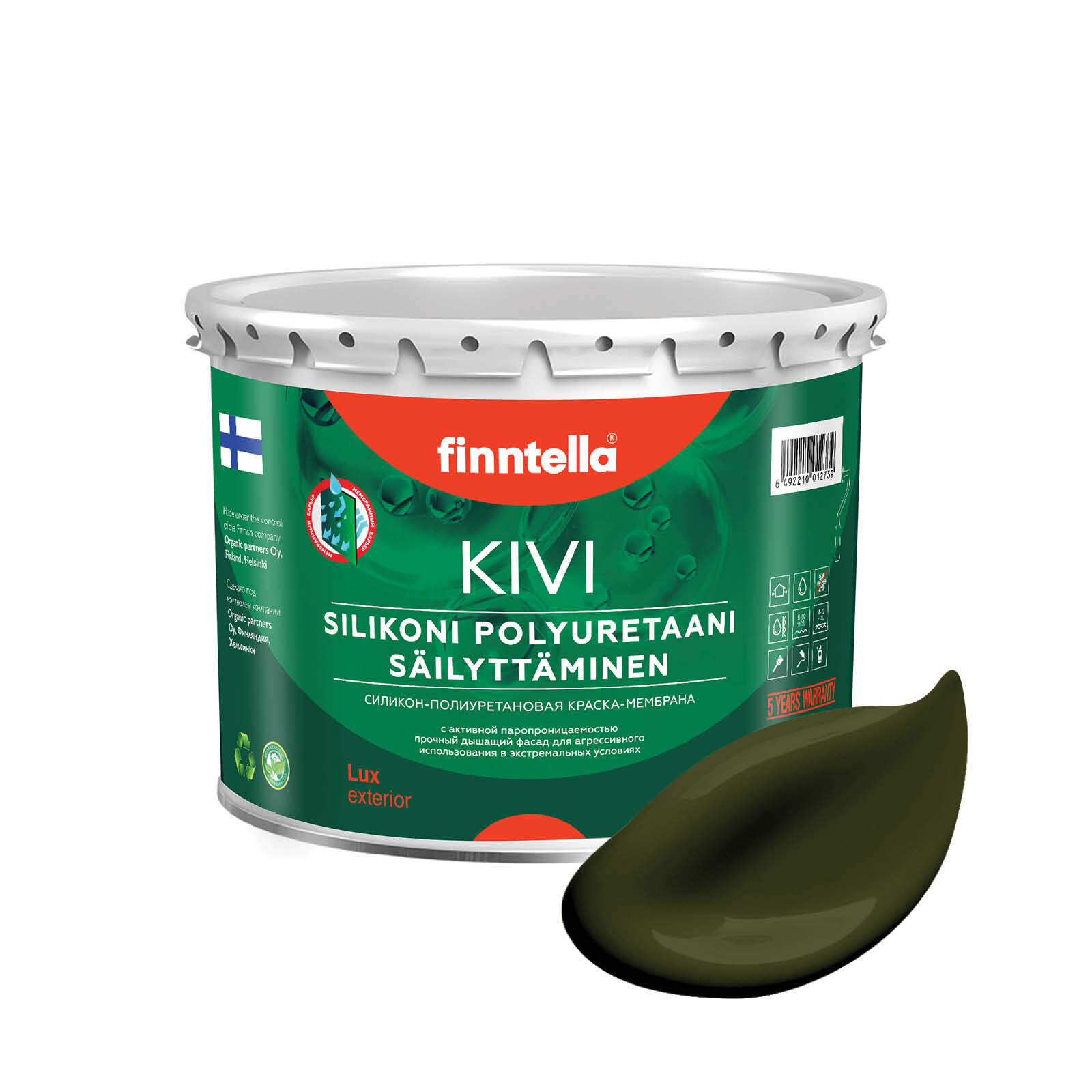 

Краска KIVI, KOMBU буро-зеленый, 2,7л, KIVI для фасада цветная