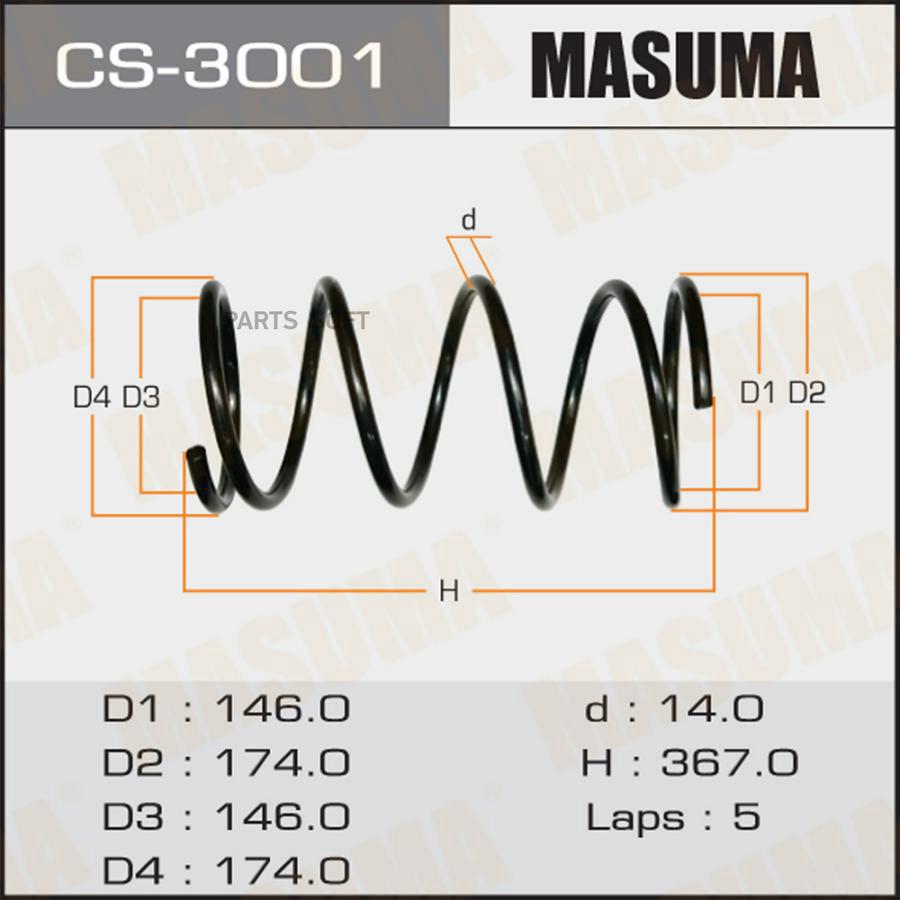 

Пружина подвески MITSUBISHI PAJERO перед. MASUMA CS-3001
