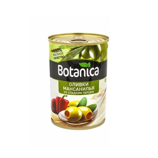 Оливки Botanica фаршированные сладким перцем 300 мл