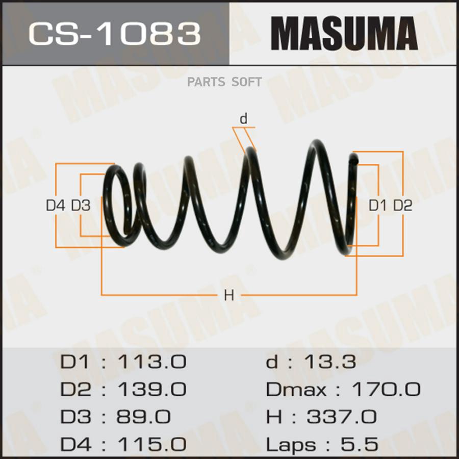 

Пружина подвески MASUMA rear CAMRY/ ACV45