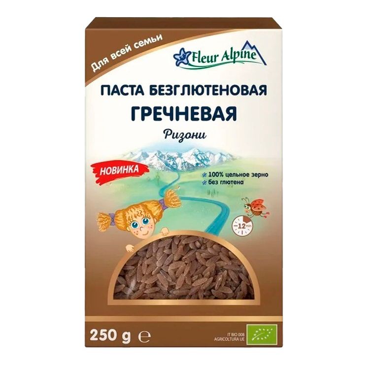 Макаронные изделия Fleur Alpine Ризони 250 г