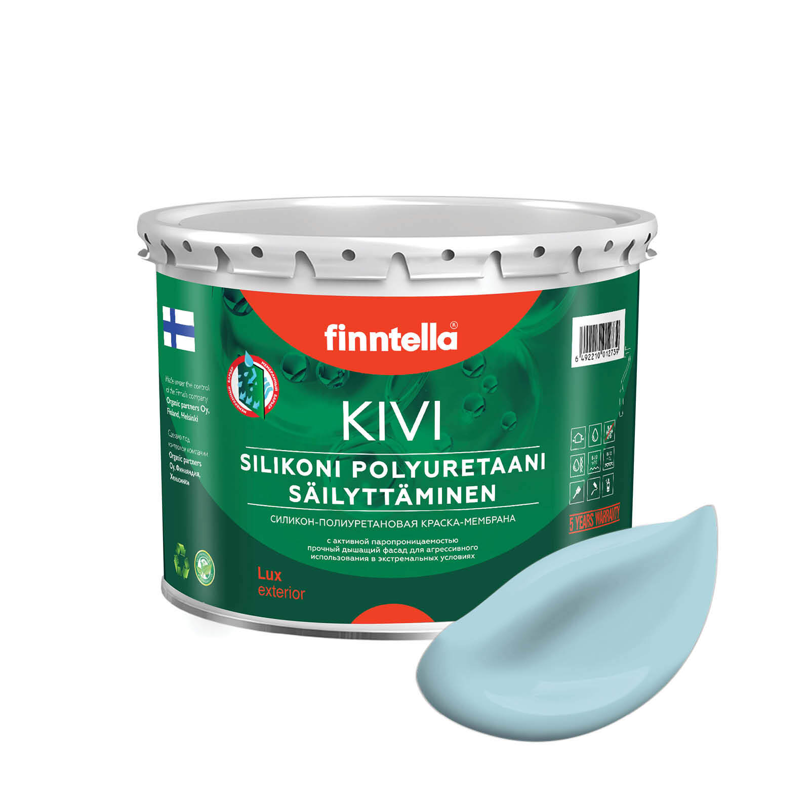 

Краска KIVI, TAIVAALLINEN нежно-голубой, 2,7л, KIVI для фасада цветная