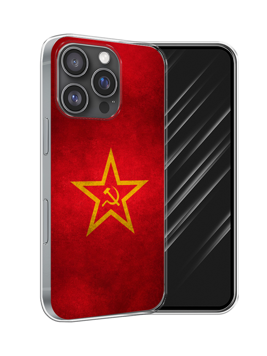 

Чехол Awog на Apple iPhone 16 Pro "Красное знамя", Желтый;красный, 16250-1