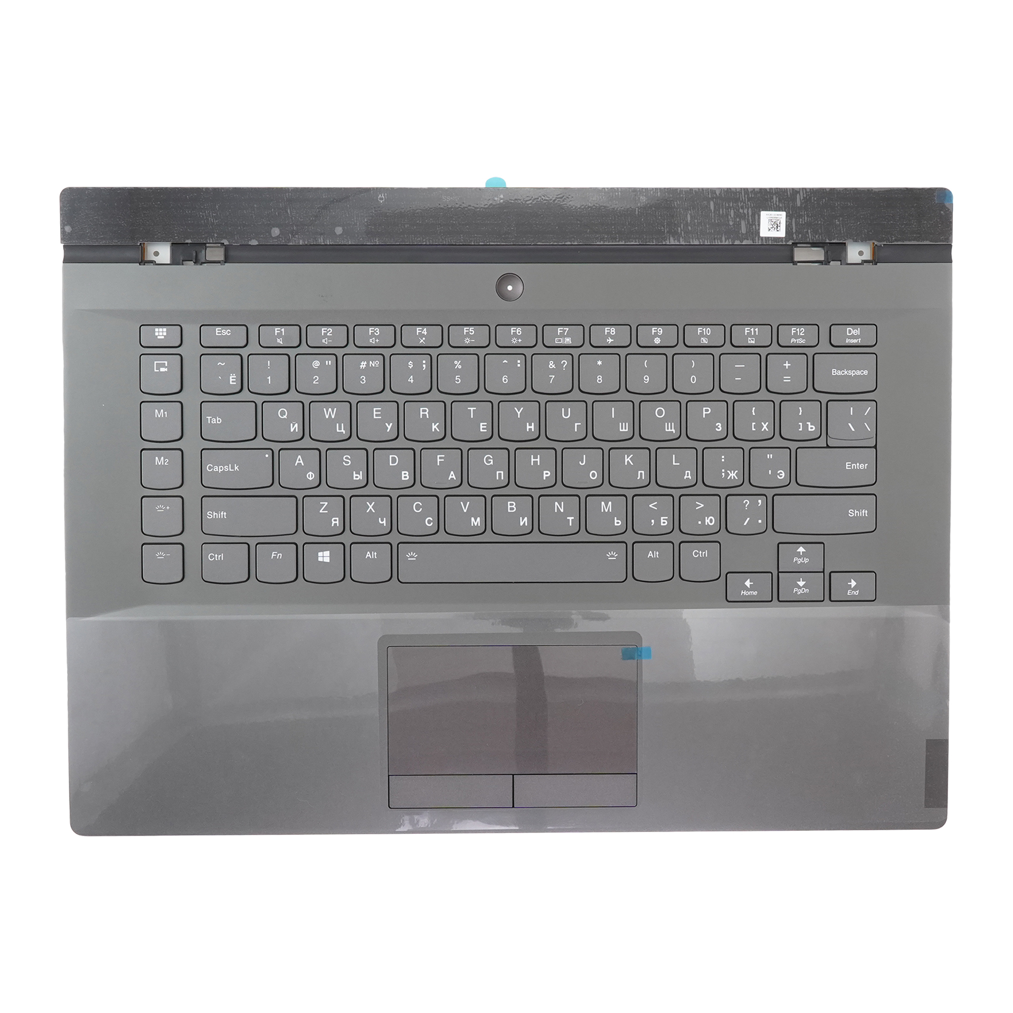 

Клавиатура Azerty для ноутбука Lenovo Lenovo Legion Y740-15ICHg, Y740-15IRH, Y740-15IRHg, 5CB0S16425