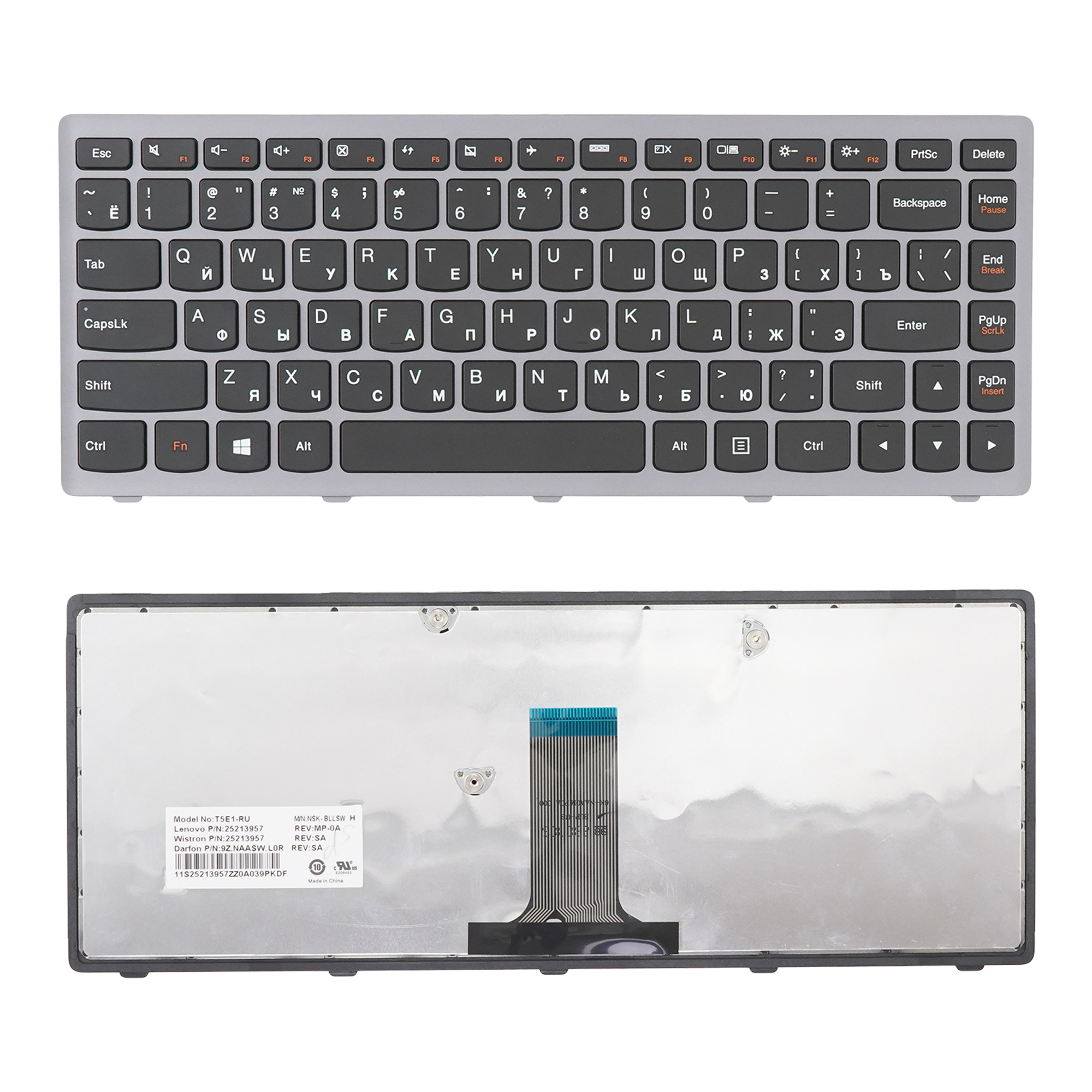 фото Клавиатура azerty для ноутбука lenovo flex 14/ g400s/ g405s/ s410p черная с серой рамкой