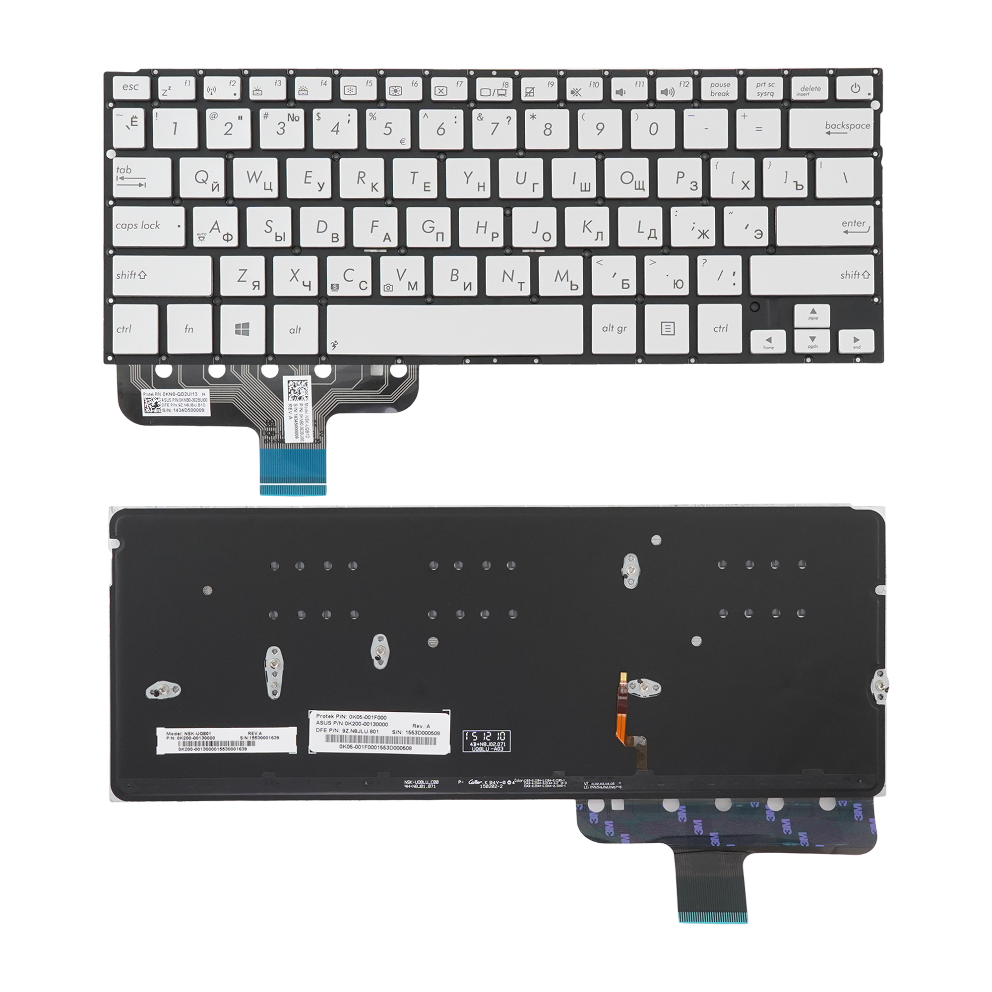 Клавиатура Azerty для ноутбука Asus Asus ZenBook UX301L, UX301LA, UX301LA-C, UX301LA-DE