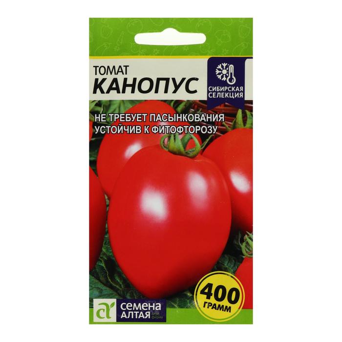 

Семена Томат "Канопус", 0,05 г