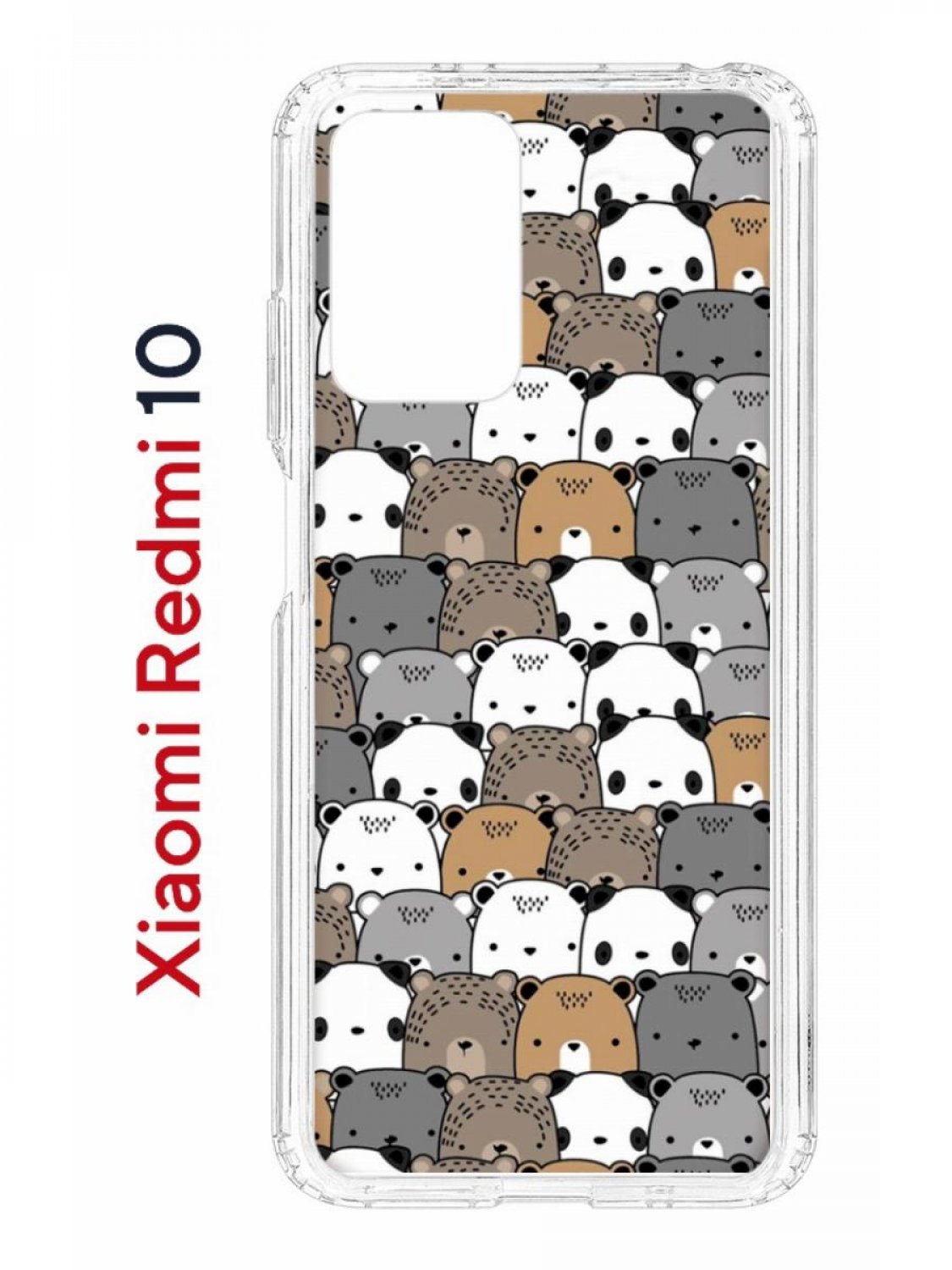 фото Чехол на xiaomi redmi 10/10 prime kruche print медвежата,противоударный бампер с принтом кruче