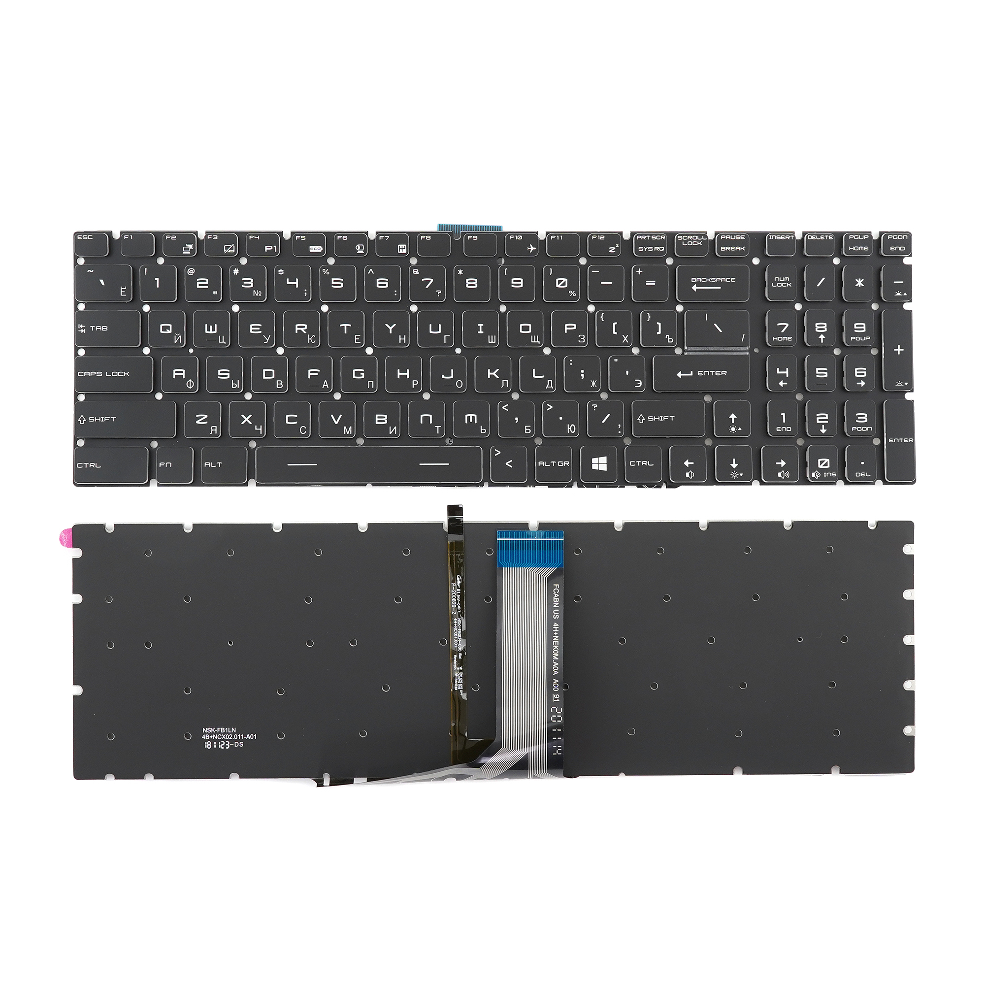 Клавиатура Azerty для ноутбука MSI GT62/ GS70/ GT72 Black