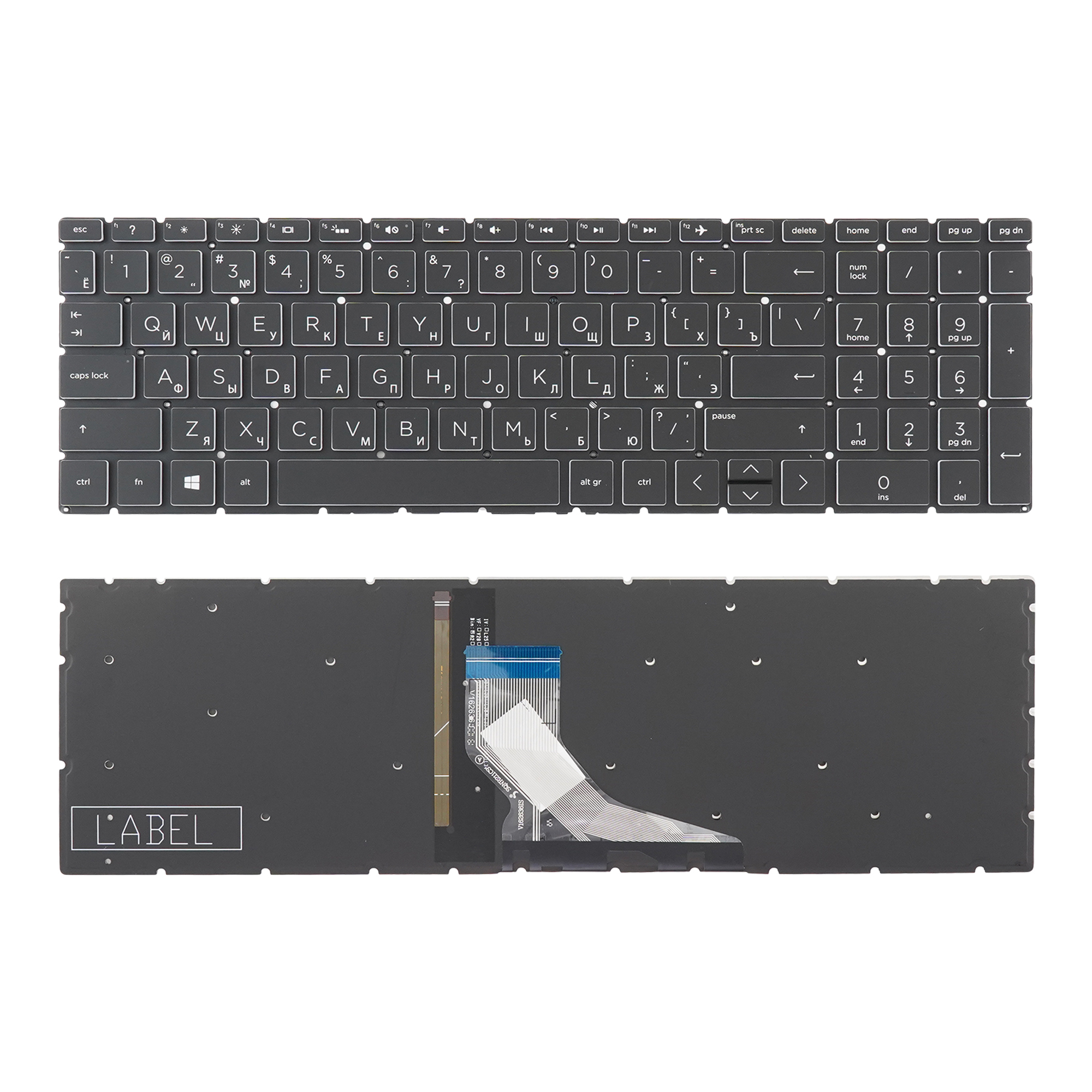 

Клавиатура Azerty для ноутбука HP 15-DA/ 255 G7 черная глянцевая, без рамки, с подсветкой, 9Z.NEZSC.20U