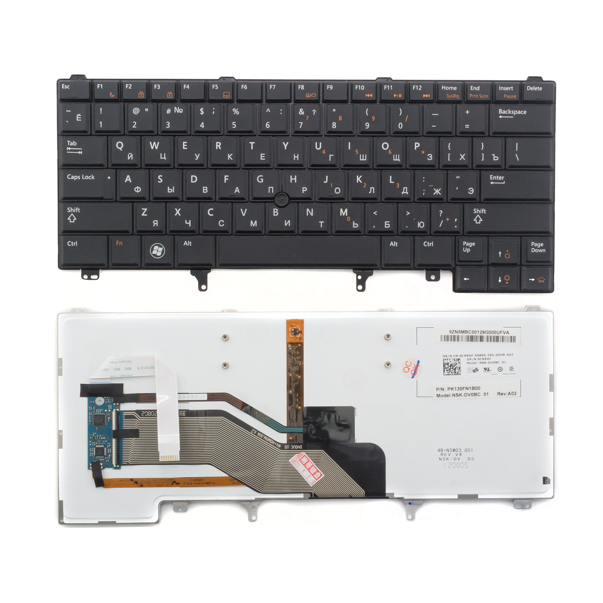 

Клавиатура Azerty для ноутбука Dell E6420 черная со стиком, с подсветкой, 031T2C