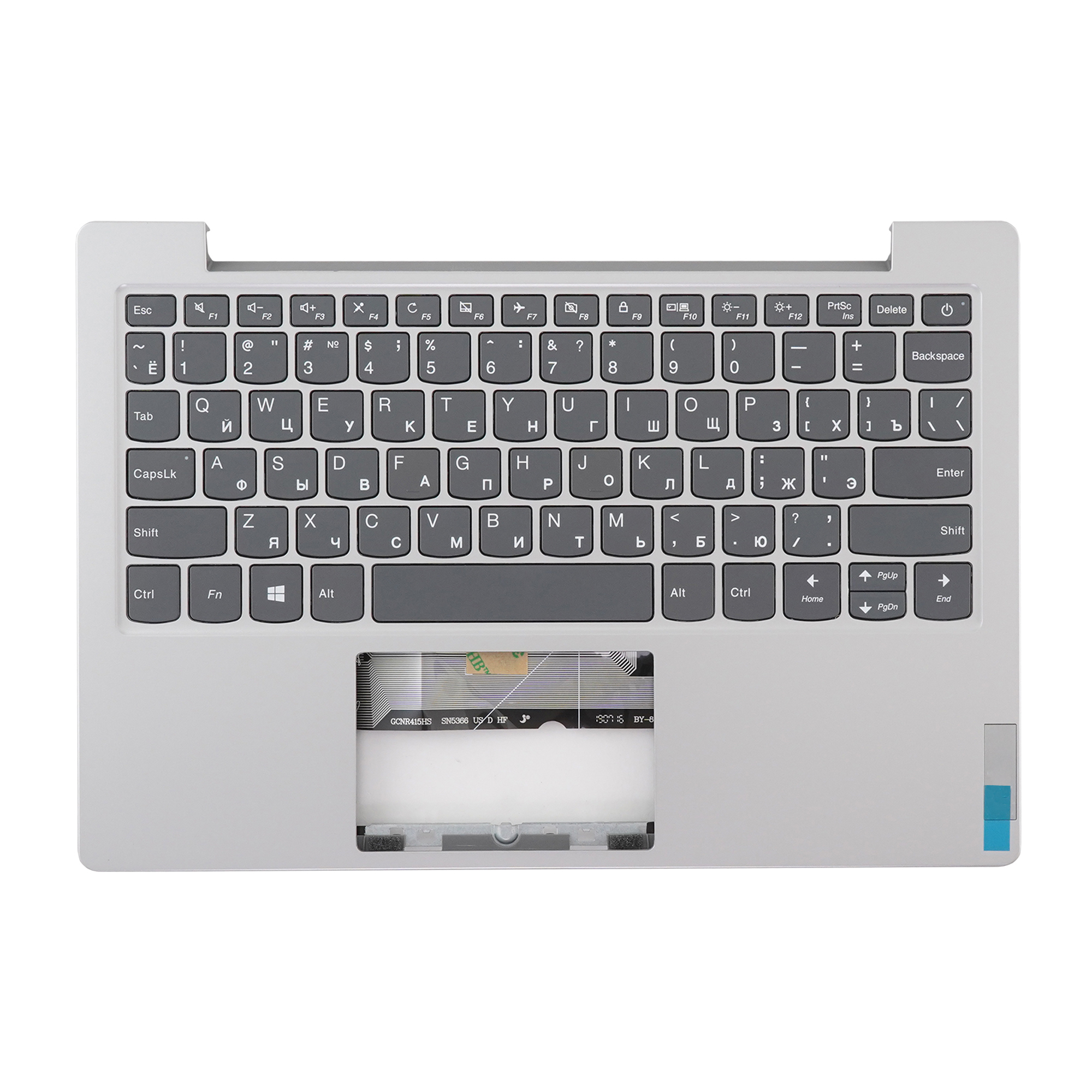 Клавиатура Azerty для ноутбука Lenovo Lenovo Slim 1-11AST-05