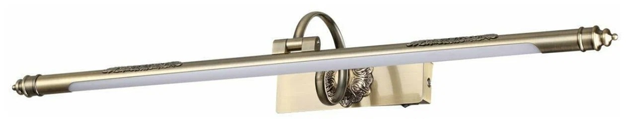 

Подсветка для картин Odeon Light Dega 4916/12WL
