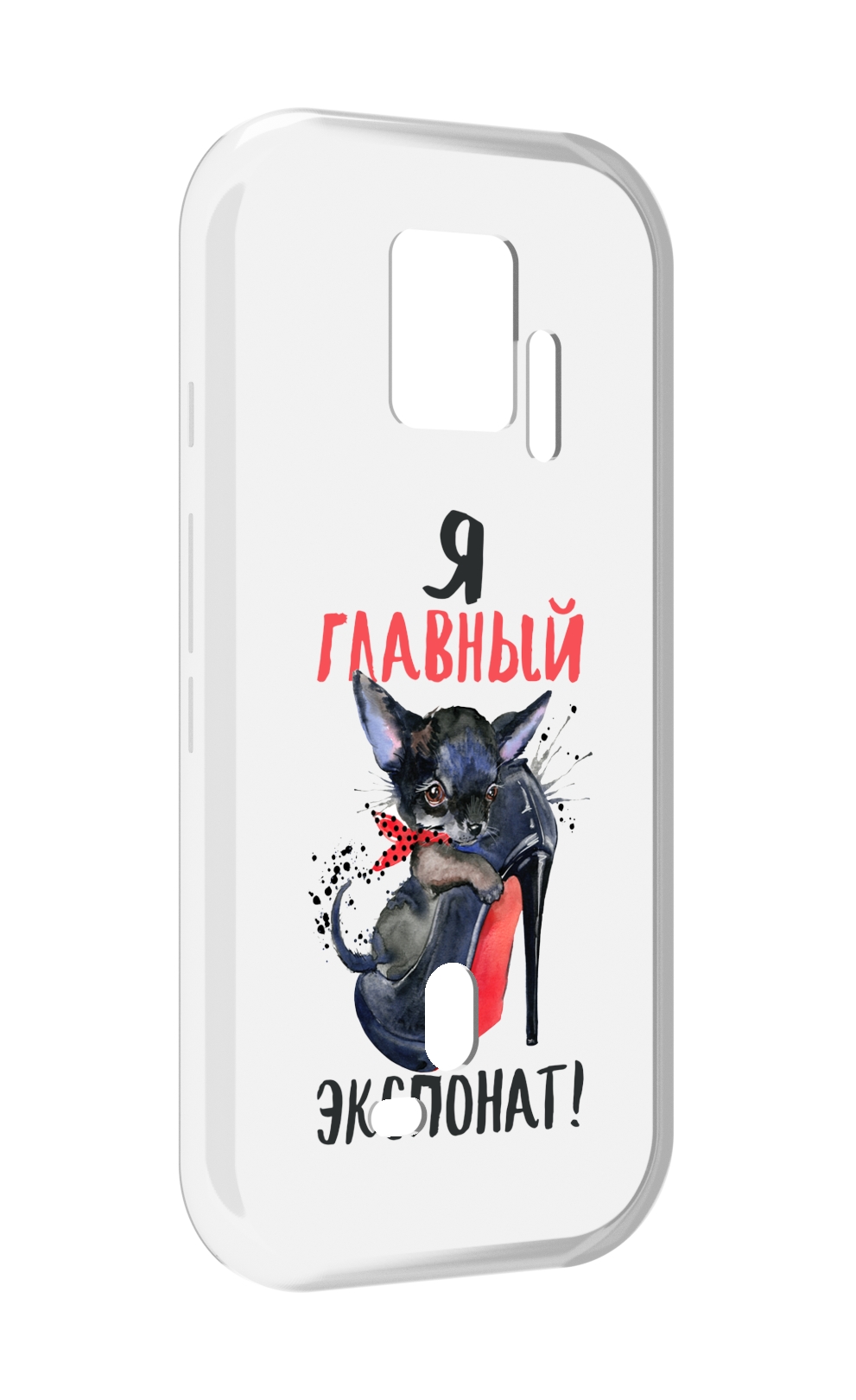 

Чехол MyPads главный экспонат для ZTE Nubia Red Magic 7S Pro, Прозрачный, Tocco