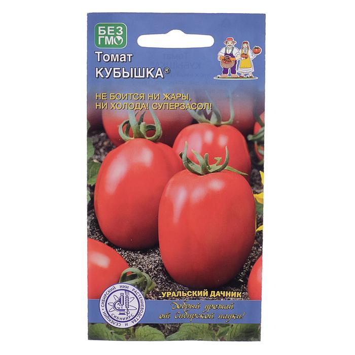 

Семена Томат "Кубышка", 20 шт