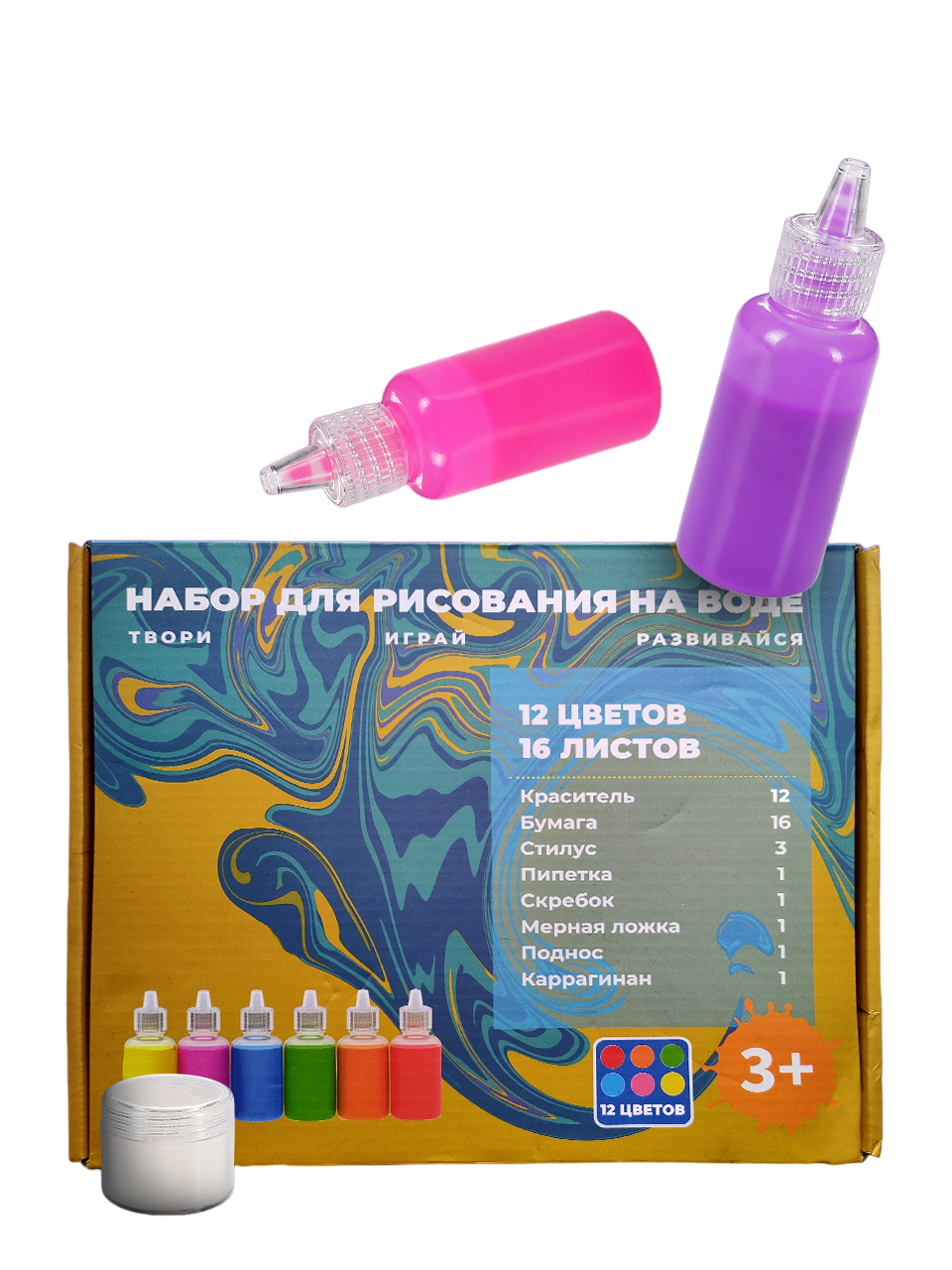 Эбру, набор для рисования на воде, Kids Zone, 12 цветов