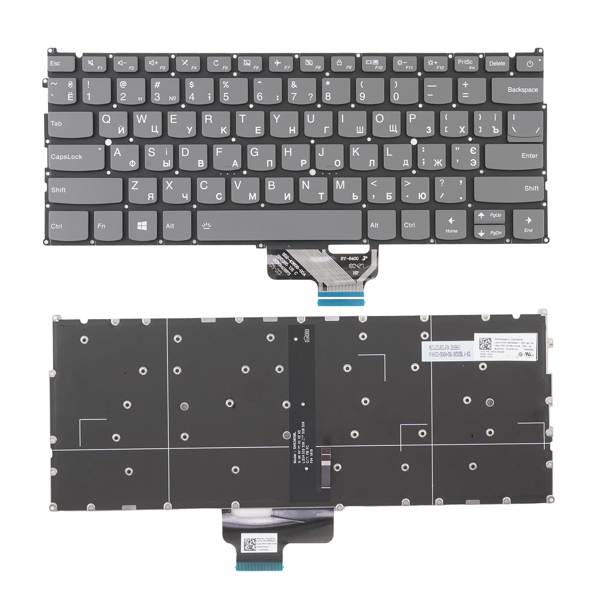 

Клавиатура Azerty для ноутбука Lenovo Lenovo IdeaPad 720S-13, 720S-13IKB, 720S-13ARR, SN5365BL