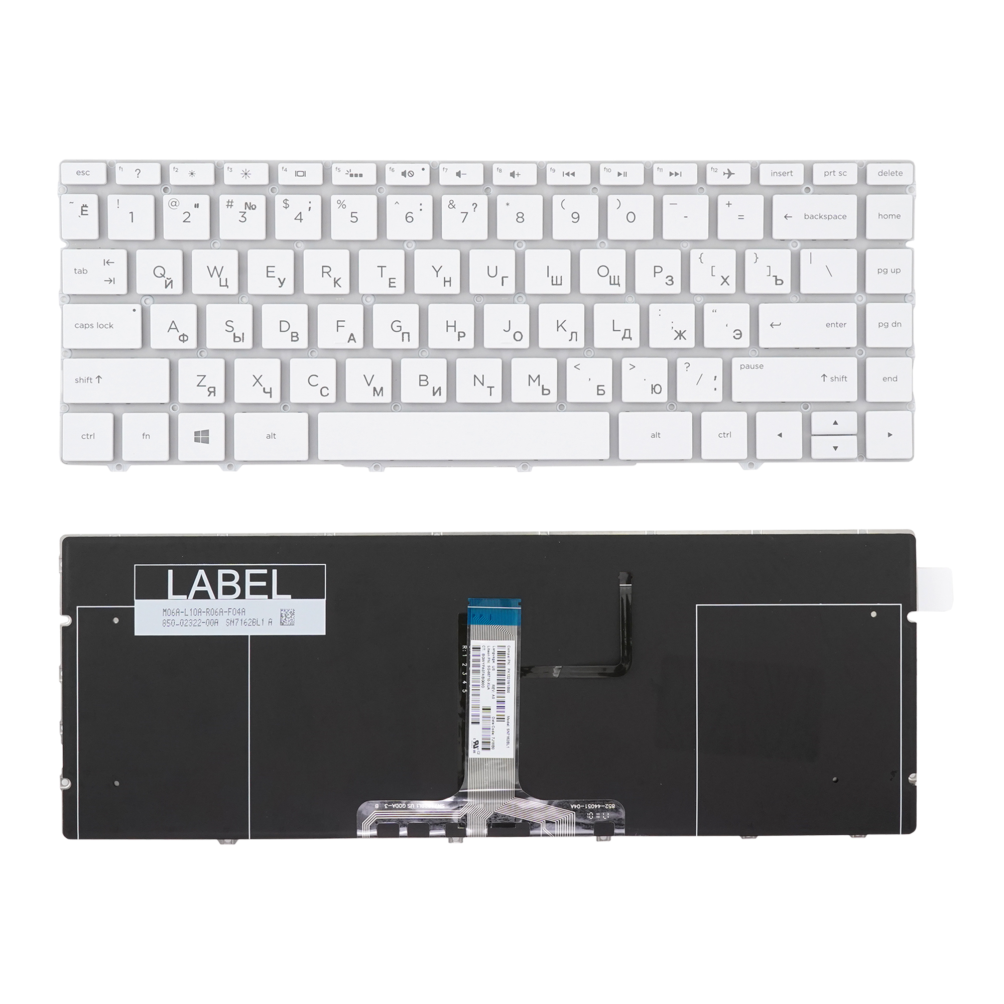 

Клавиатура Azerty для ноутбука HP HP Spectre 13-AF, 13-af000, 13-af500, PK1321W1B05